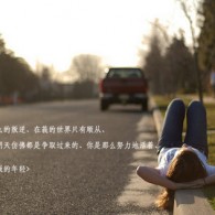 excel方框里面打√ 符号