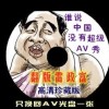 下载图库到手机